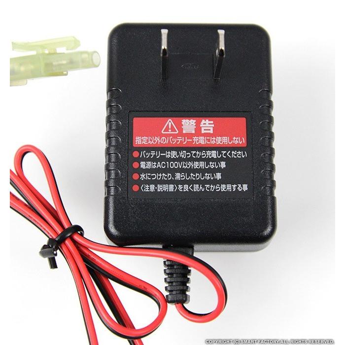 TOKYO MARUI 東京マルイ エアガン 電動ガン用充電器 ニッケル TOKYO MARUI 東京マルイ エアガン 電動ガン用充電器 ニッケル