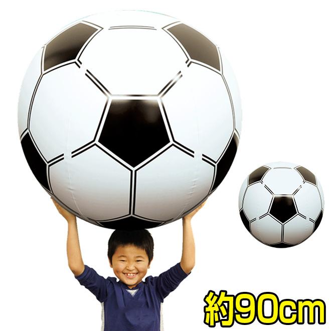 11 1までポイント2倍 ビーチボール 特大 大きい 巨大 90cm サッカーボール 海 海水浴 プール 水遊び イベント 浮き輪 かわいい インスタ映え 自転車通販 スマートファクトリー 通販 Paypayモール