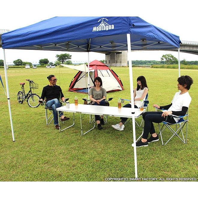 HAC ワイド タープテント2.5m アルミ 日よけシート付 テント