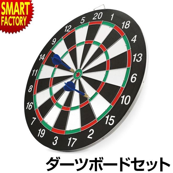 送料無料 即日配送 ダーツ対戦やインテリアに最適 ギガランキングｊｐ