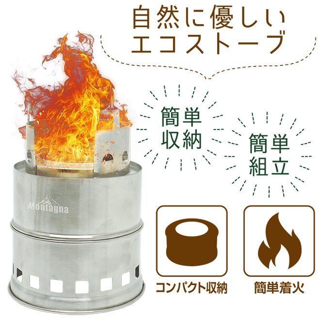ソロ 焚火台 軽量 コンパクト 折りたたみ式 ミニ 焚き火台 楽天市場】焚き火台 折り畳み式 多機能 収納袋付き ミニ焚き火台