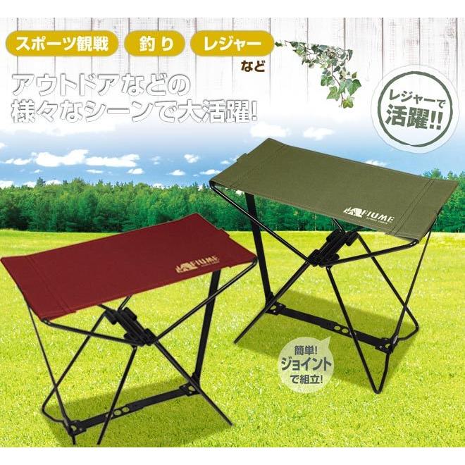 全員プレゼント付 アウトドアチェア 軽量 折りたたみ コンパクト 耐荷重75kg 折り畳み 折りたたみ椅子 アウトドア チェア|smart-factory|02