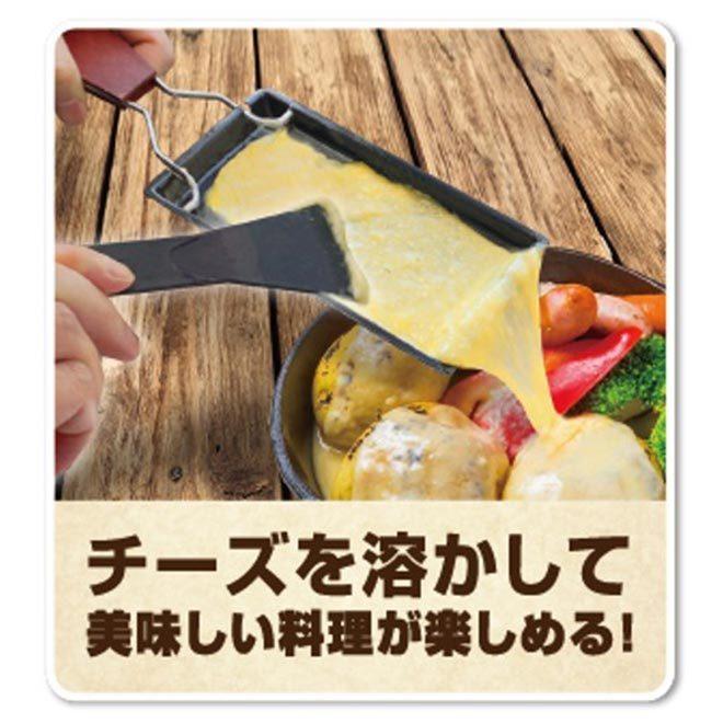 アウトドア グリルプレート ハンディ チーズ料理 キャンプ クッカー プレート フォンデュ 朝食 おしゃれ 自転車通販 スマートファクトリー 通販 Paypayモール