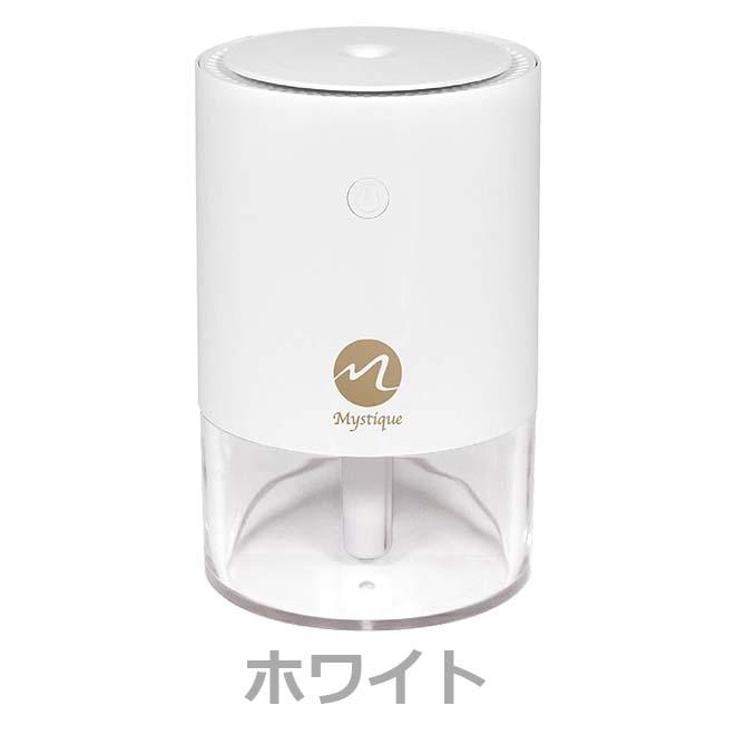 携帯加湿器 smart-factory_hac2947