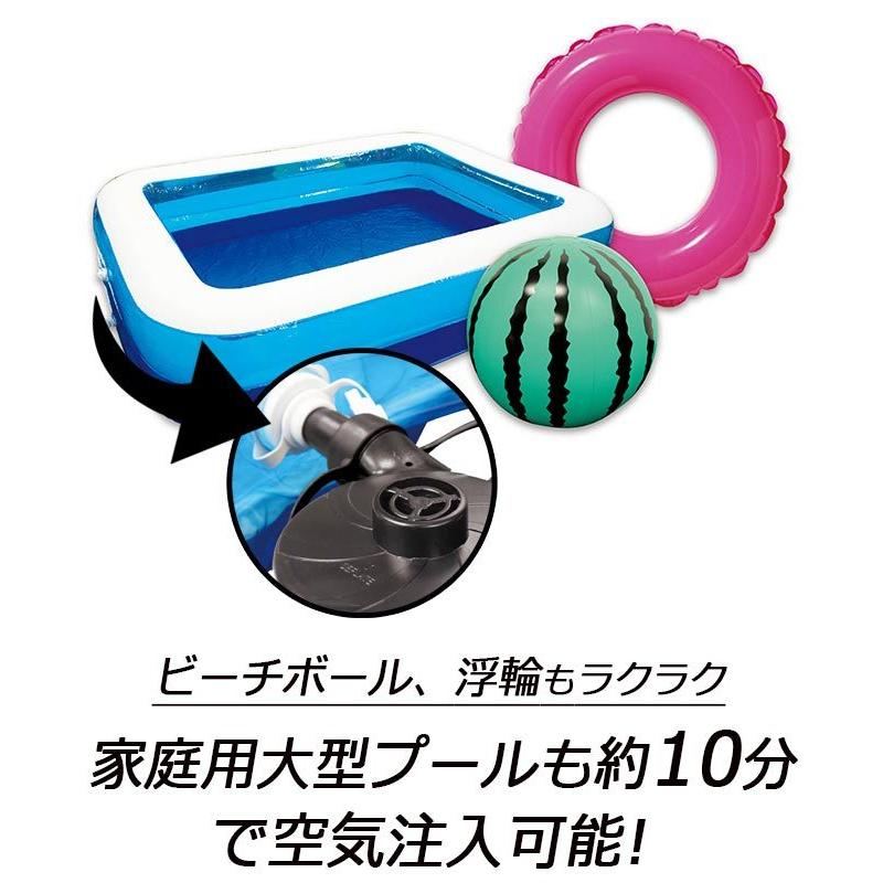 空気入れ 電動ポンプ ボール ビニールプール 浮き輪 電池式エアーポンプ 海水浴 アウトドア｜smart-factory｜03