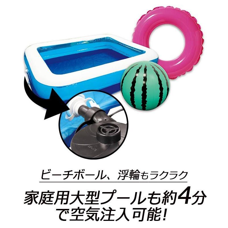 最大70 Offクーポン 空気入れ 電動ポンプ ボール ビニールプール 浮き輪 Ac電源エアーポンプ 海水浴 アウトドア Whitesforracialequity Org