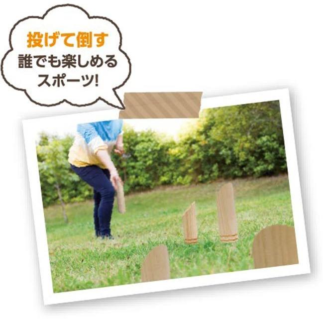 最終値下げ☆ウッドトイ　木のおもちゃセット　計10点 HAC WOOD TOY ウッドトイ 木のおもちゃ ウッドトイセット