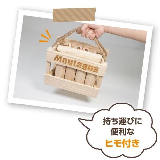 最終値下げ☆ウッドトイ　木のおもちゃセット　計10点 1075_desc_1.jpg