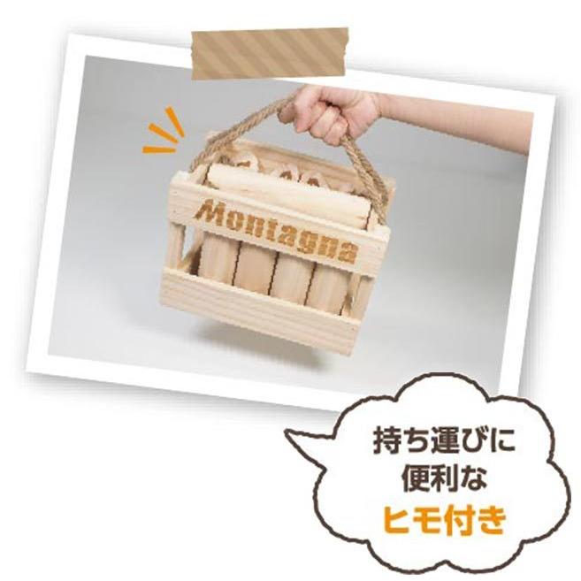 WOOD TOY ウッドトイ 木のおもちゃ ウッドトイセット スポーツトイ アウトドア 子供 大人｜smart-factory｜03