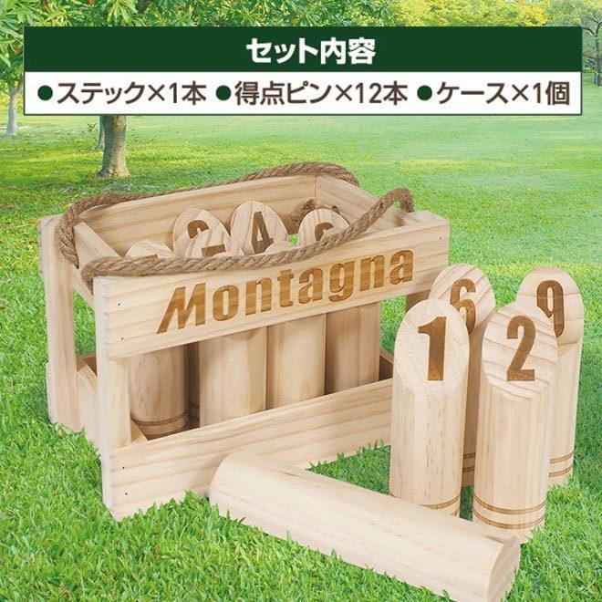 木のおもちゃ　ウッドトイ　大量12点セット HAC（ハック） WOOD TOY ウッドトイ 木のおもちゃ ウッドトイセット