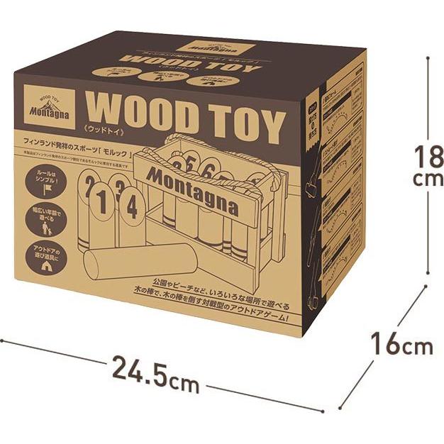 HAC WOOD TOY ウッドトイ 木のおもちゃ ウッドトイセット