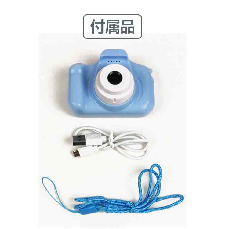 子供 カメラ デジタルカメラ 動画 キッズカメラ デジカメ プレゼント 5
