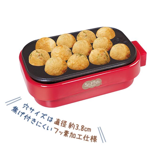 たこ焼き器 12個 全品P3倍 フッ素コート 電気たこ焼き器 たこ焼き機 タコパ たこ焼き たこやき 景品 一人用｜smart-factory｜04