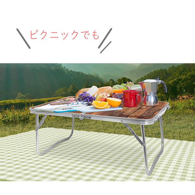 Amazon.co.jp: 4-6人用のキャンプテーブル、大きなアルミテーブル 