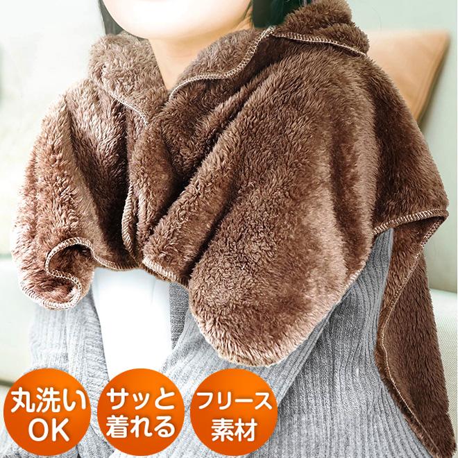 ブラウン フリース ポンチョ ポンチョ フリース 肩掛け ブランケット ケープ 膝掛け ボタン付き 冬