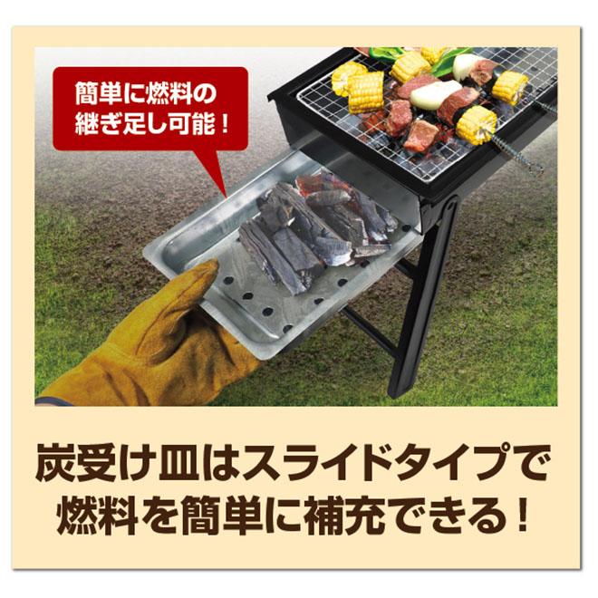 HAC バーベキューコンロ 折りたたみ ワイド BBQコンロ キャンプ HAC バーベキューコンロ 折りたたみ ワイド BBQコンロ キャンプ