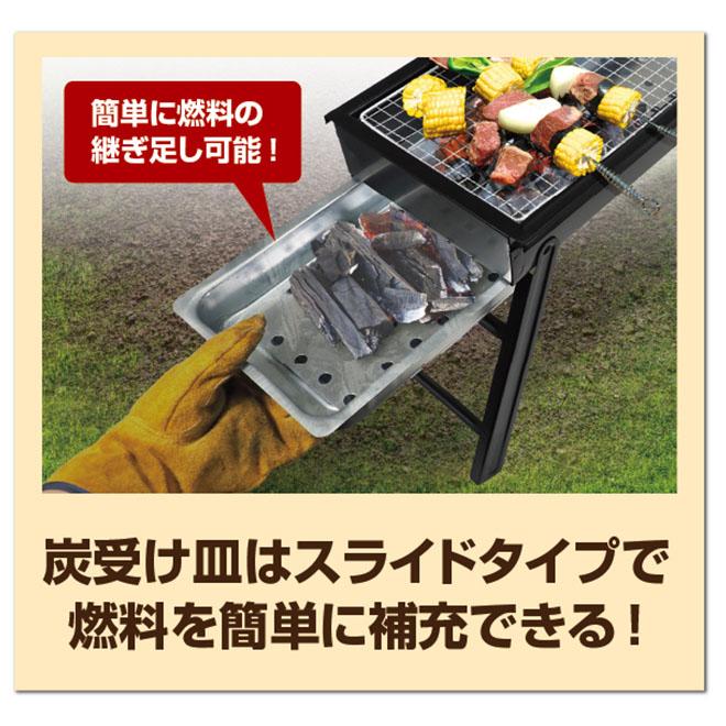 バーベキューコンロ 折りたたみ ワイド BBQコンロ キャンプ用品 バーベキューグリル ポータブルコンロ｜smart-factory｜04