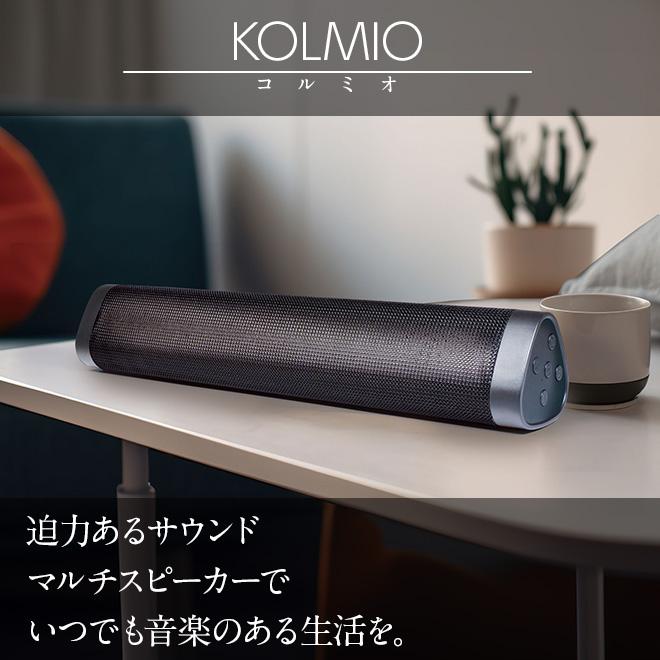 PCスピーカー サウンドバー ワイヤレス Bluetooth USB スピーカー