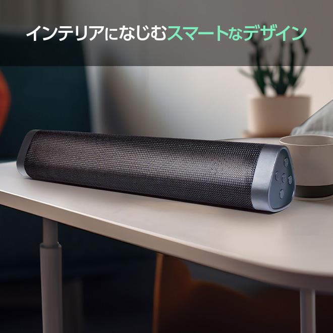 サウンドバー Bluetooth 5.0 3スピーカー Amazon.co.jp: サウンドバー Bluetooth スピーカー ホームシアター