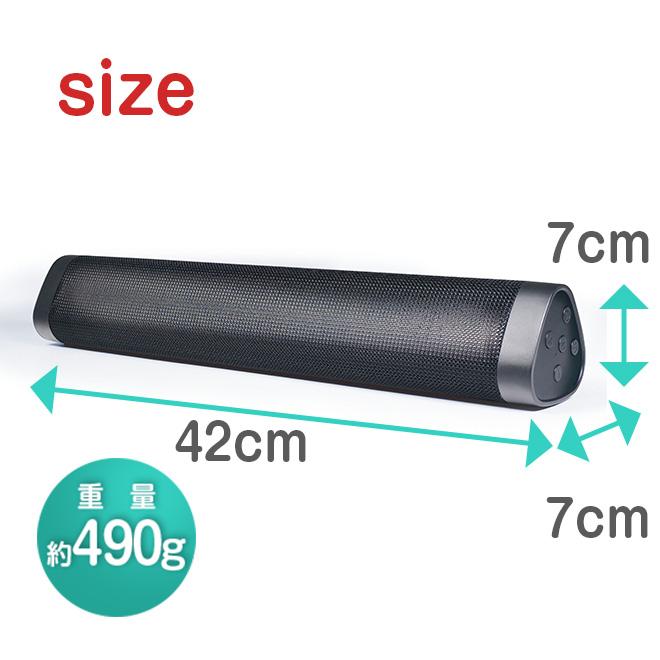 PCスピーカー サウンドバー ワイヤレス Bluetooth USB