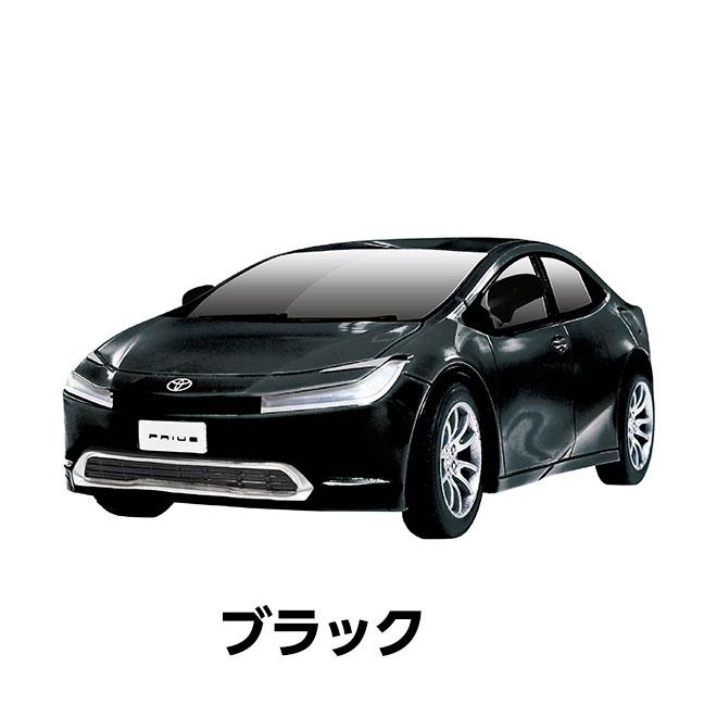HAC（ハック） ラジコン 自動車 ラジコンカー RCトヨタ プリウス