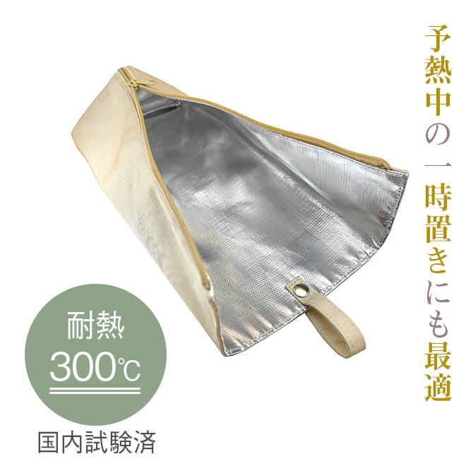 【デイジーブラック】ヘアアイロン専用耐熱ポーチ【ハンドメイド】 Amazon.co.jp: [YSTYLER] ヘアアイロン 専用耐熱ポーチ(ブラック