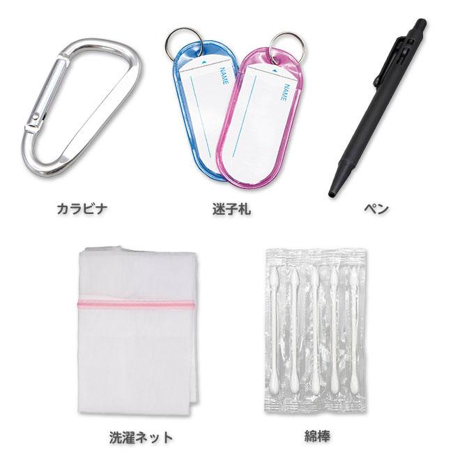 ペット 防災 バッグ セット 猫 ペットキャリー キャリーバッグ 3WAY 18