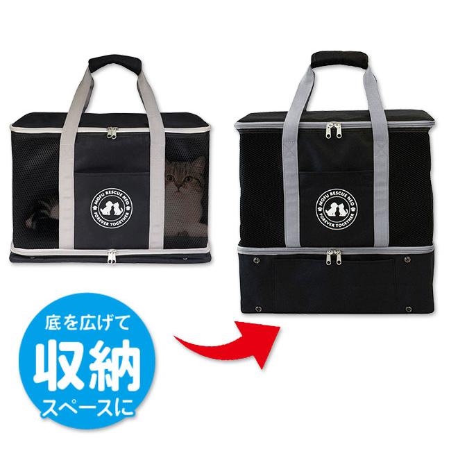 新品未使用　3WAY ペットキャリー　災害時、病院等に 日常でも、災害時でも活躍。大切なペットを守る3WAY防災キャリー