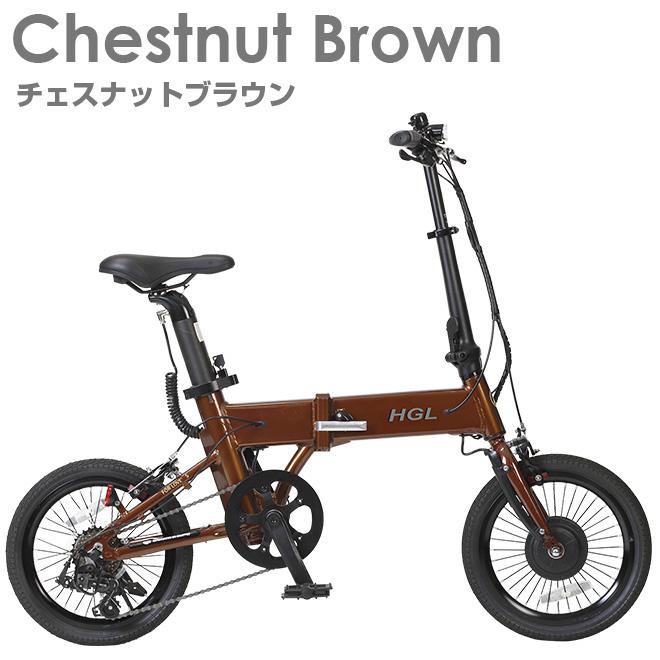 電動アシスト自転車 16インチ 折りたたみ USB充電 軽量 アルミ