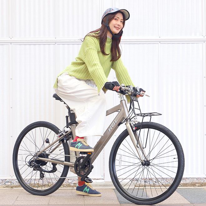 週末限定価格❣❊HGL電動アシスト自転車クロスバイク700Cシマノ製8段変速 限定価格❣❊HGL電動アシスト自転車クロスバイク700Cシマノ製8段変速