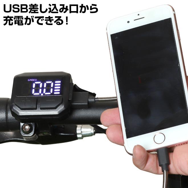 限定価格❣❊HGL電動アシスト自転車クロスバイク700Cシマノ製8段変速 電動アシスト自転車 クロスバイク 【クーポン最終日】 700x38C