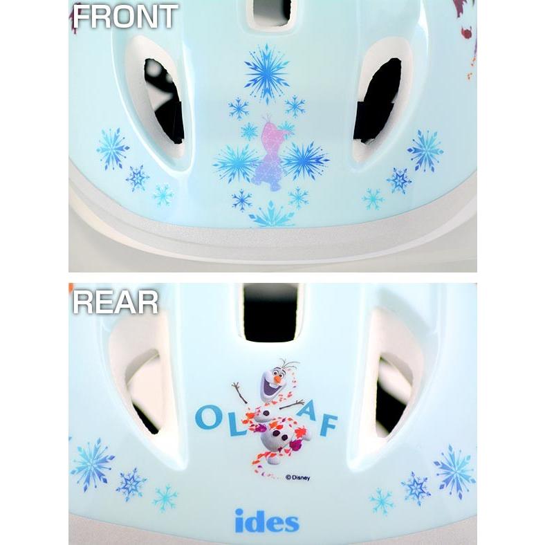 夏セール開催中 子供用 ヘルメット ディズニー アナと雪の女王 2 自転車 女の子 4歳 5歳 6歳 8歳 小学生 53 56cm Sサイズ Sg規格 Ides アイデス Riosmauricio Com