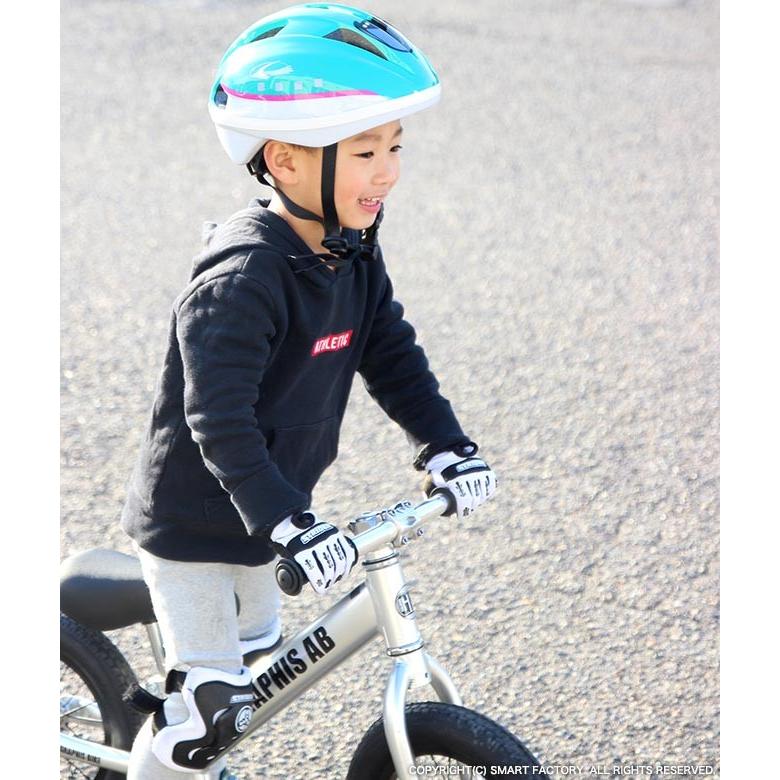 ides 子供 ヘルメット 新幹線 E5系 はやぶさ 自転車 4-8歳 53