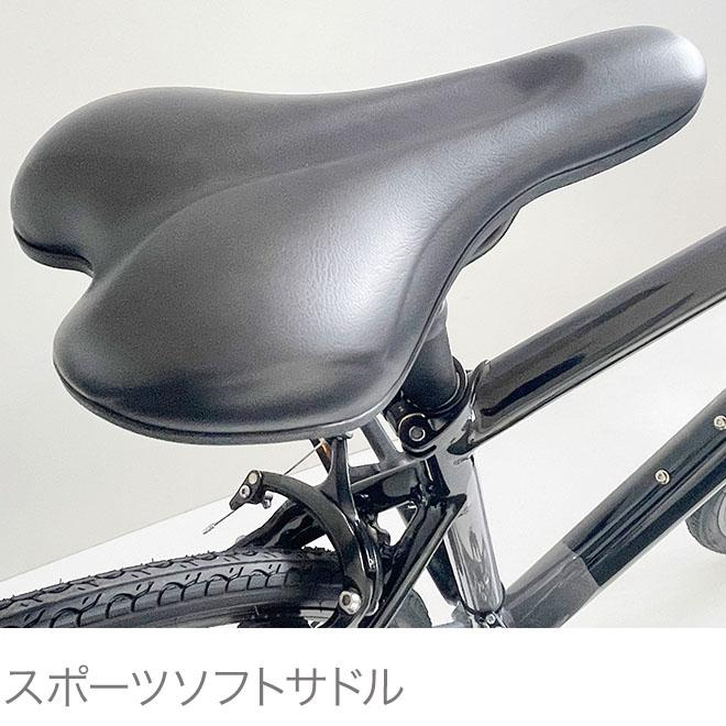 3日間限定価格】 クロスバイク 700x28c 自転車 アルミフレーム シマノ
