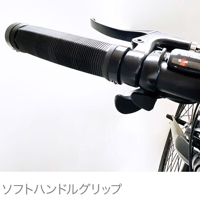 3日間限定価格】 クロスバイク 700x28c 自転車 アルミフレーム シマノ