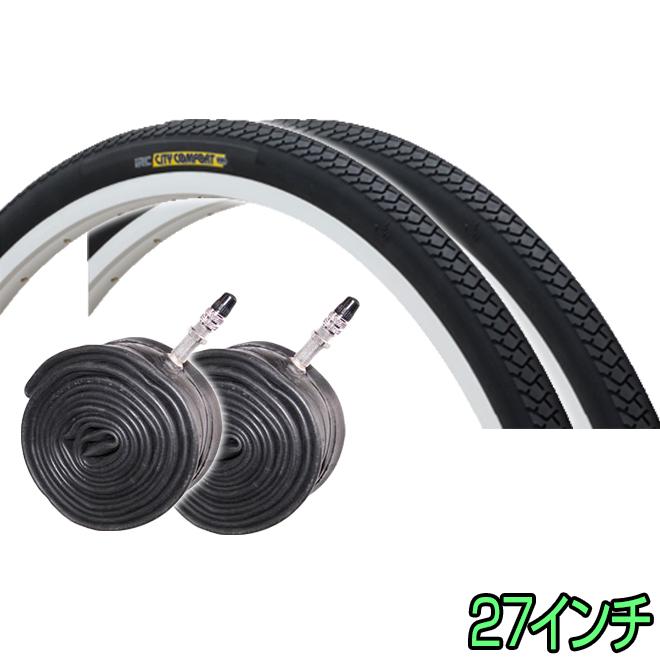 自転車 タイヤ 27インチ 2本セット ペア巻き CITY COMFORT 耐摩耗 86型