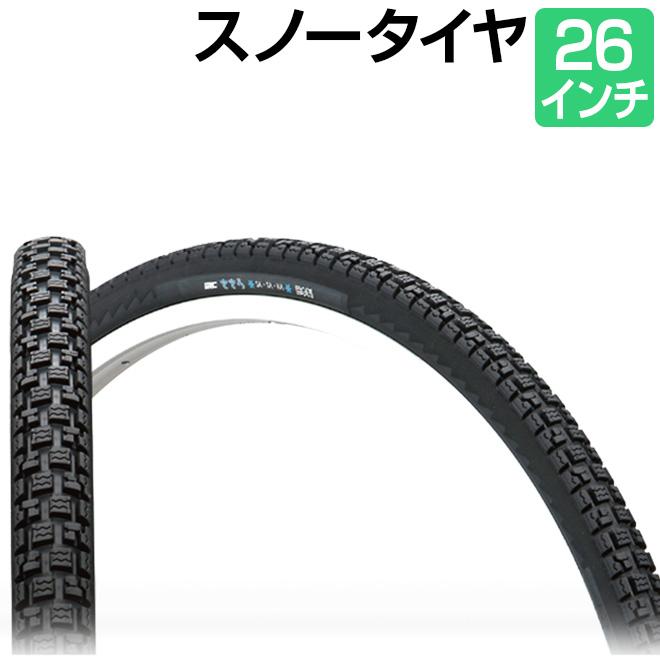 ささら 自転車 タイヤ 26インチ スノータイヤ 雪タイヤ 1本 IRC