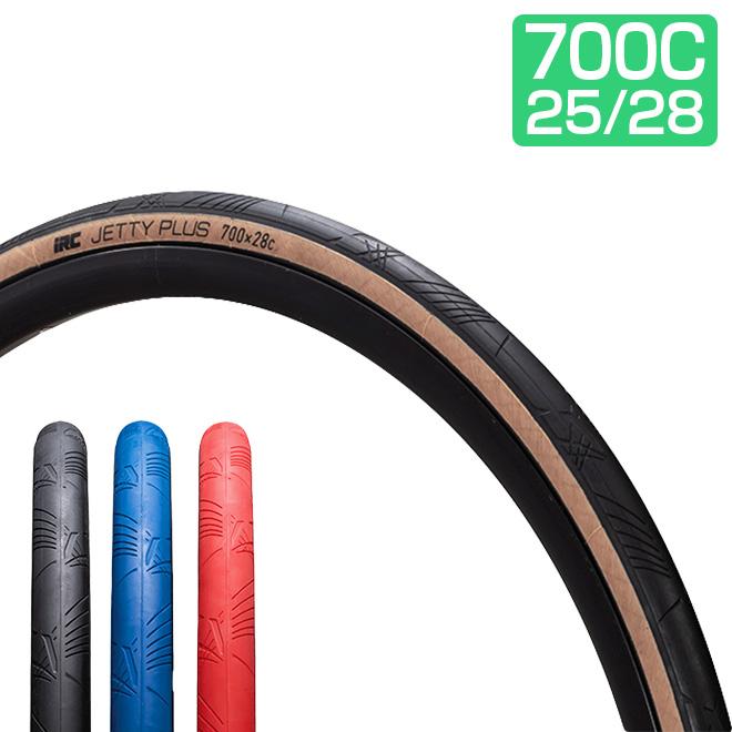 JETTY（IRC） 自転車 タイヤ 700C 25C 28C ジェッティー プラス