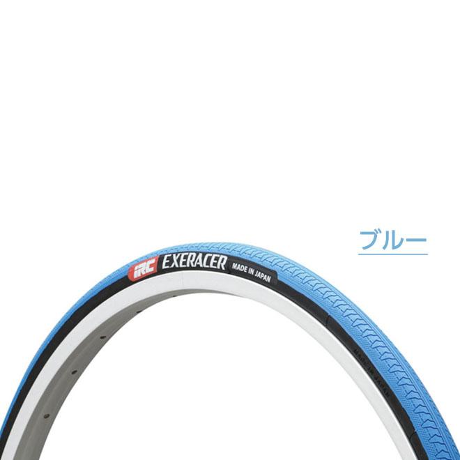 EXERACER 車椅子 タイヤ IRC エクセレーサー WO 25-540 HE 25-559 1本