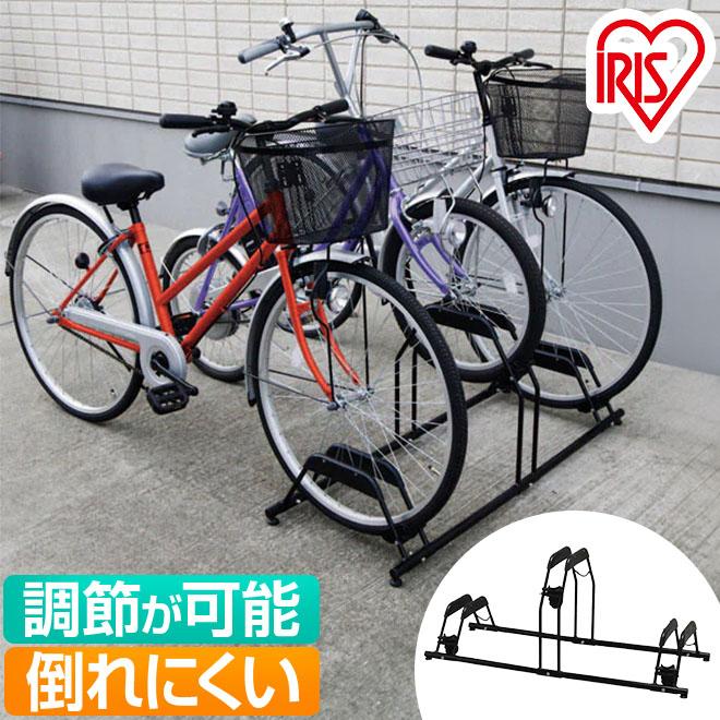 自転車 スタンド 全品P3倍 倒れにくい 屋外 3台用 駐輪場 自転車置き場 アイリスオーヤマ BYS-3｜smart-factory