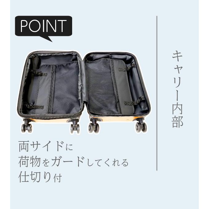 ヒロ・コーポレーション キャリーバッグ 容量拡張 機内持込 静音 TSA