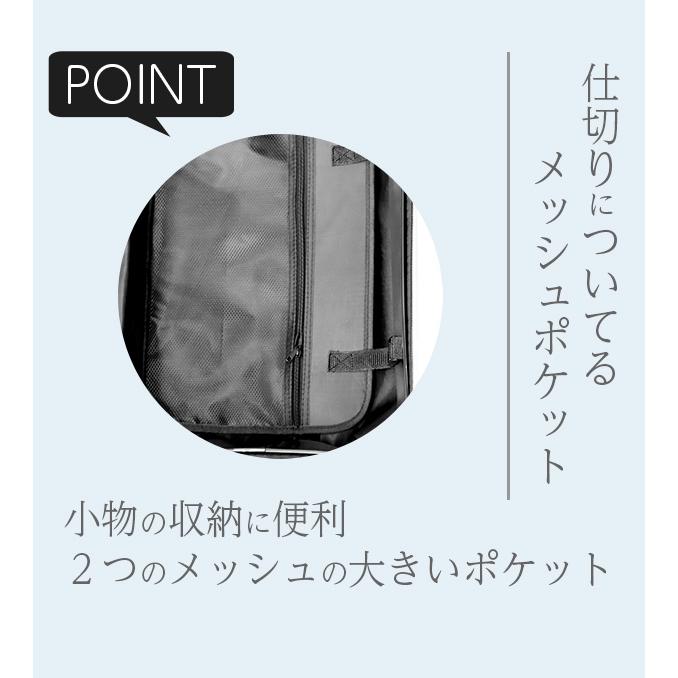 キャリーバッグ 容量拡張 全商品P3倍 機内持込 静音 TSAロック 旅行 M 修学旅行 スーツケース｜smart-factory｜08