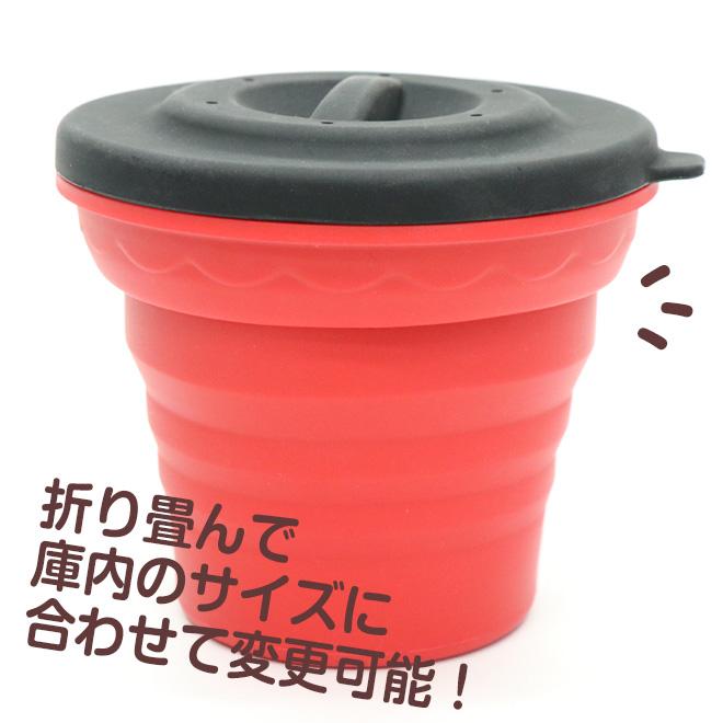 ヒロ・コーポレーション ポップコーンメーカー シリコン製 家庭 ヒロ・コーポレーション ポップコーンメーカー シリコン製 家庭