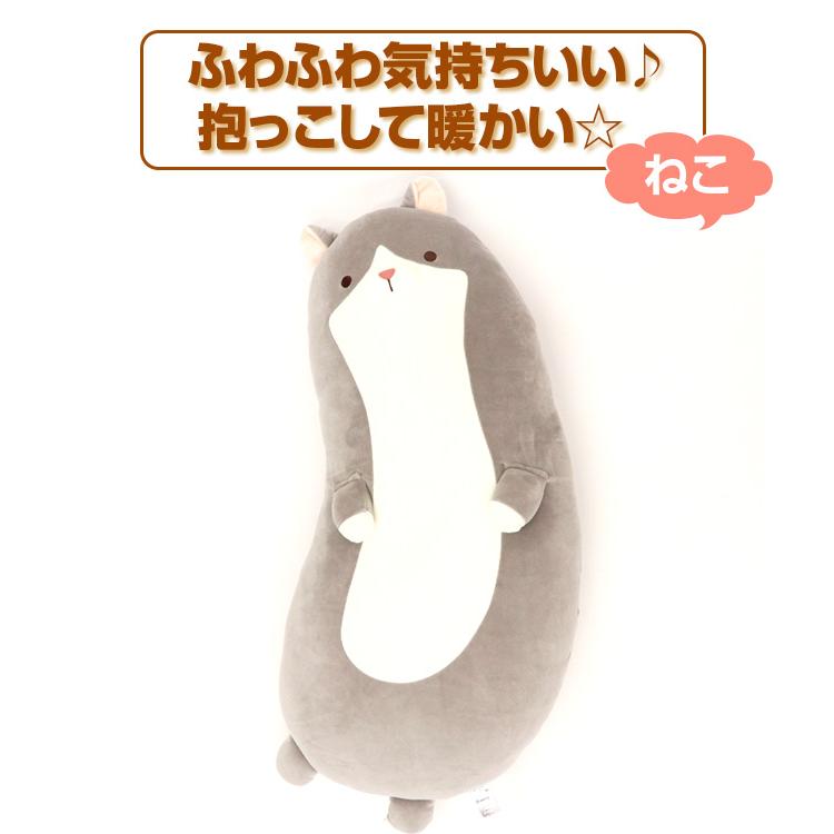 湯たんぽ 抱き枕 全品P3倍 充電式 かわいい 動物 ねこ うさぎ 蓄熱式 電気あんか コードレス エコ カバー 暖房器具 ゆたんぽ 冬 寒さ対策 電気 節電 アニマル｜smart-factory｜04