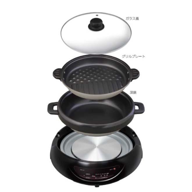 ホットプレート 2WAY グリルプレート 深鍋 丸型 焼肉 電気グリル