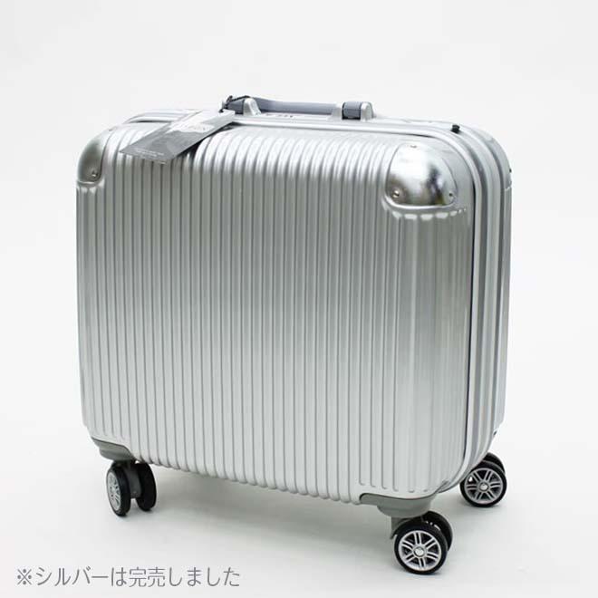 ヒロ・コーポレーション アウトレット キャリーバッグ ＼キャリー