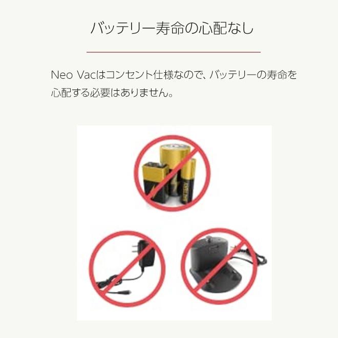 プレゼント付/ 電動ちりとり 掃除機 強力吸引 フローリング プレゼント付/ 電動ちりとり 掃除機 強力吸引 フローリング
