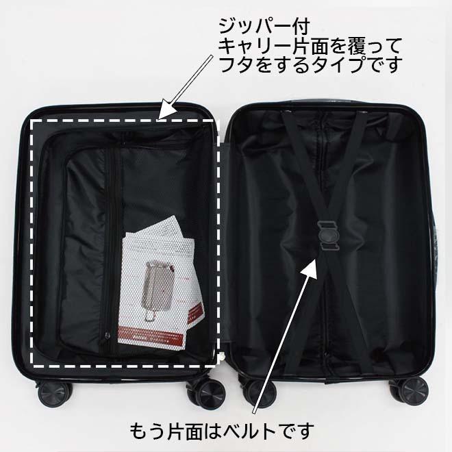 スーツケース mサイズ 軽量 sサイズ 中型 キャリーケース ハード ファスナー 4輪 :it-usd01:自転車通販 スマートファクトリー - 通販 - Yahoo!ショッピング スーツケース mサイズ 軽量 sサイズ 中型 キャリーケース ハード ファスナー 4輪 :it-usd01:自転車通販 スマートファクトリー - 通販 - Yahoo!ショッピング