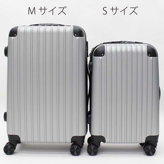 スーツケース mサイズ 軽量 sサイズ 中型 キャリーケース ハード ファスナー 4輪 :it-usd01:自転車通販 スマートファクトリー - 通販 - Yahoo!ショッピング スーツケース mサイズ 軽量 sサイズ 中型 キャリーケース ハード ファスナー 4輪 :it-usd01:自転車通販 スマートファクトリー - 通販 - Yahoo!ショッピング