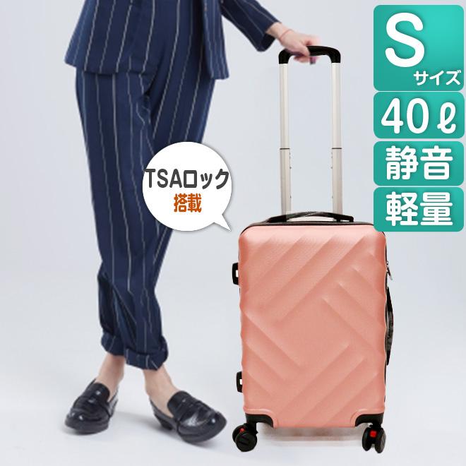 SANKOバードケージ40、ミニマルキャリーS バードケージ40 ｜ 株式会社三晃商会